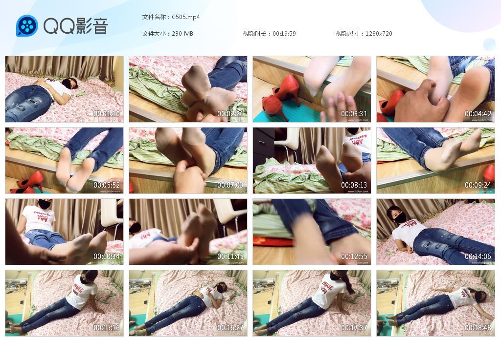 G.jpg 惩罚女职员 - C505  第1张