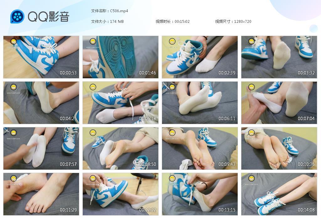 G.jpg YMC女生 - C506  第1张