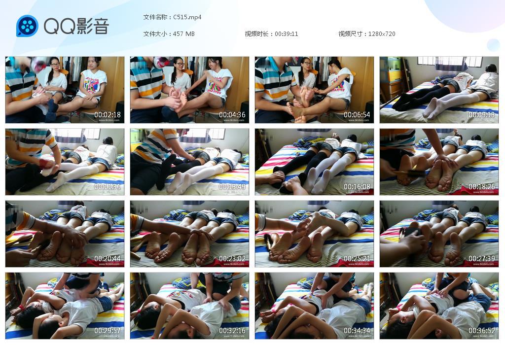 G.jpg XV白丝黑丝裸足 - C515  第1张