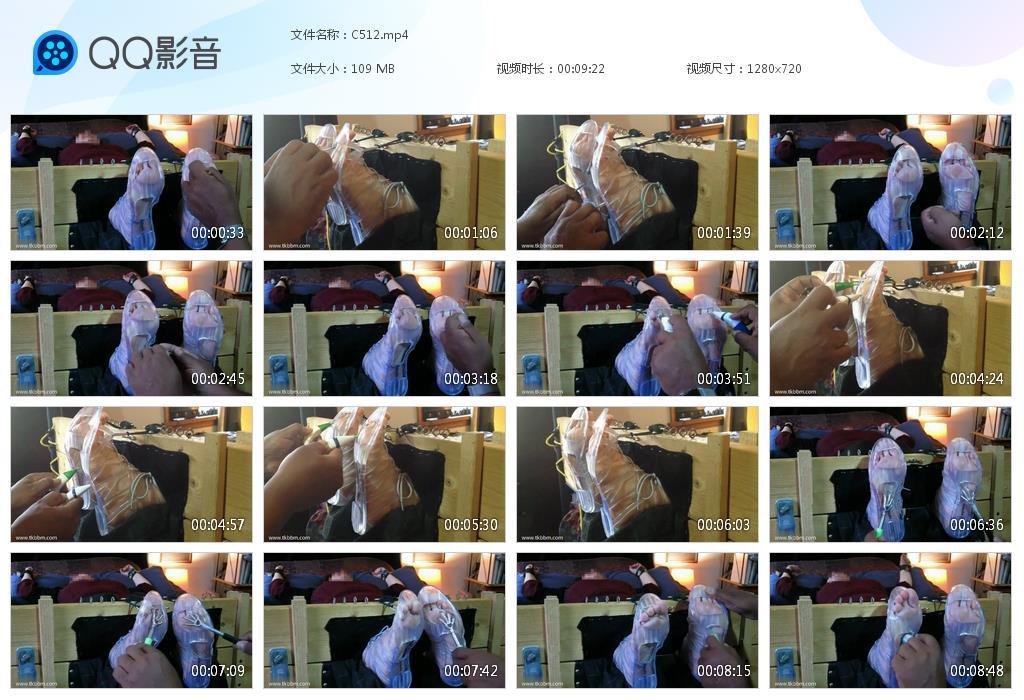 O.jpg Athenas Locked - C512  第1张