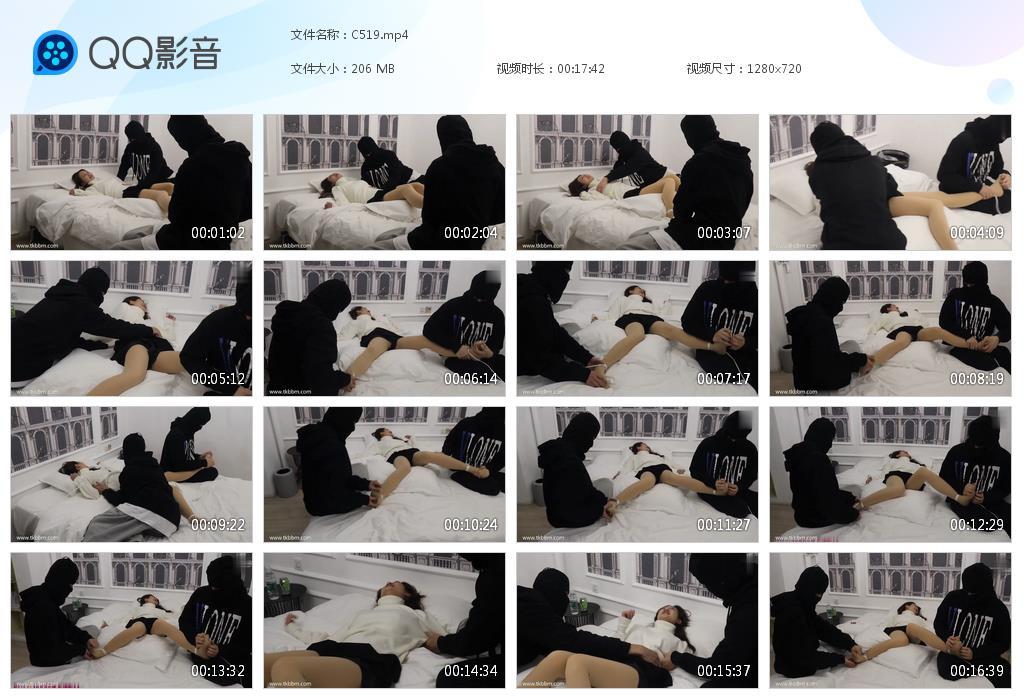 G.jpg 想逃走被抓回挠 - C519  第1张