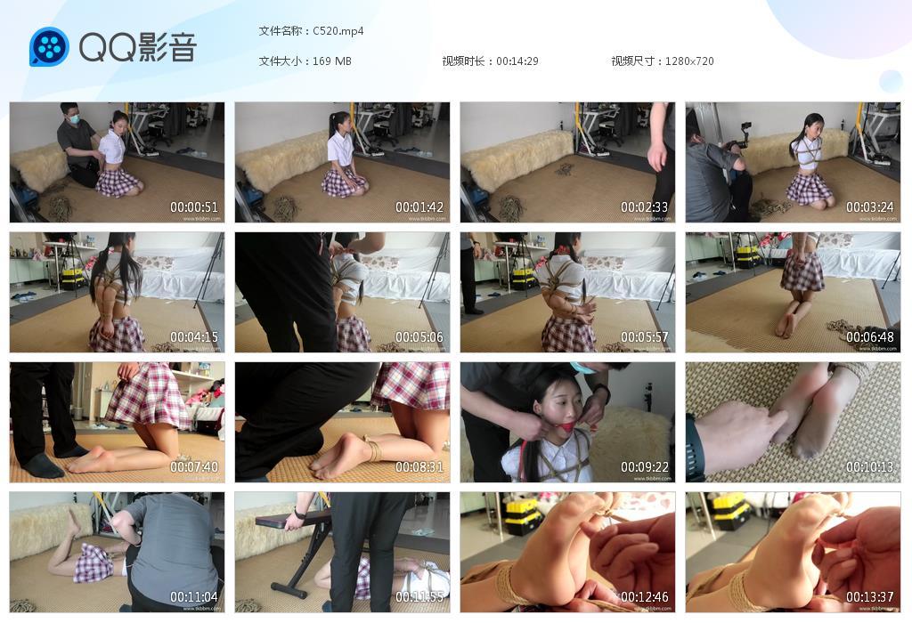 G.jpg 捆B轻挠女生 - C520  第1张