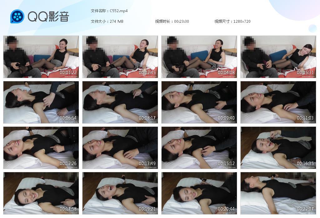 G.jpg CT Connie Singer - C552  第1张