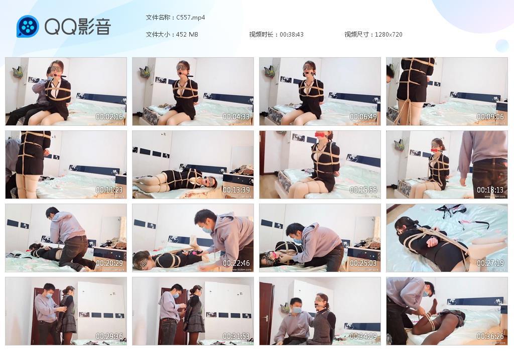 G.jpg 梦梦KB视频 - C557  第1张