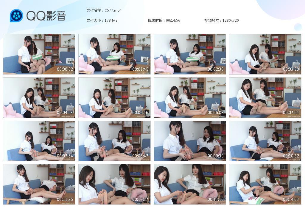 G.jpg 两大美女OL装互TK脚心 - C577  第1张