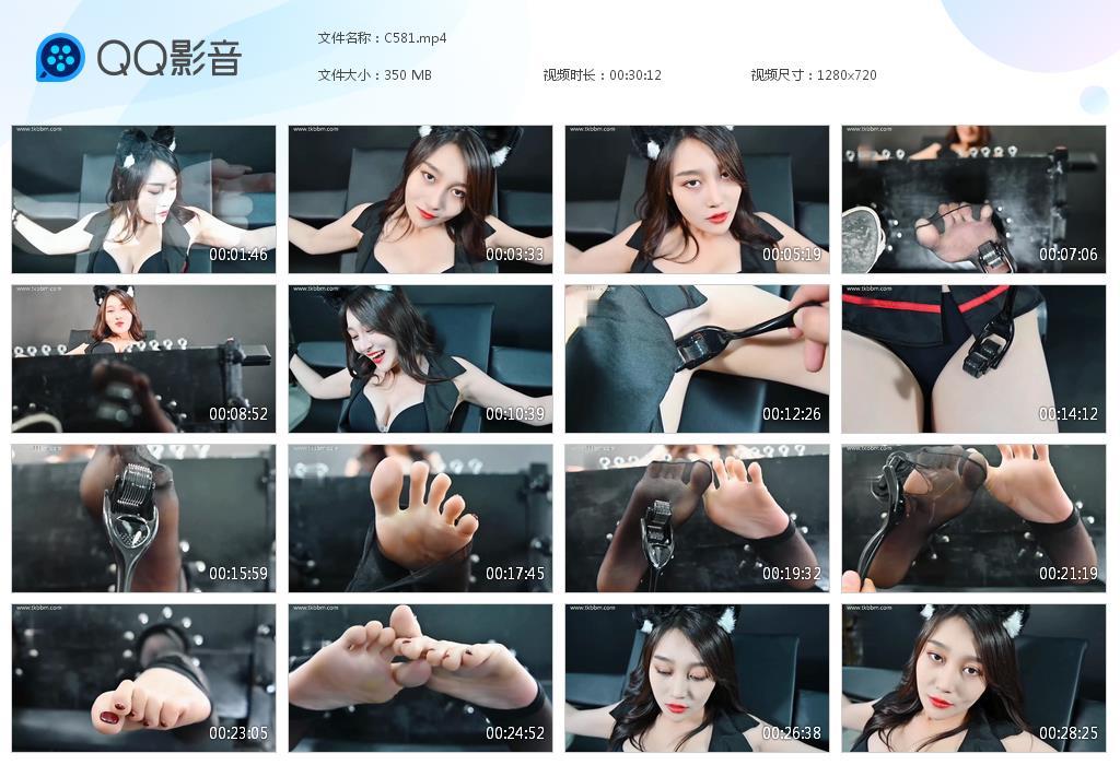 G.jpg 骑士TK护理 - C581  第1张