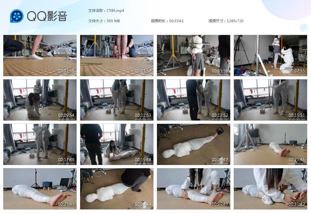 G.jpg 巴士挠脚心视频上 - C586  第1张