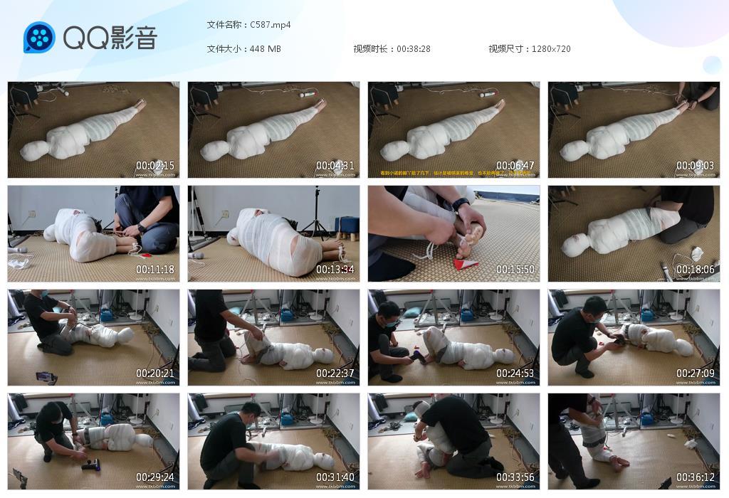 G.jpg 巴士挠脚心视频下 - C587  第1张