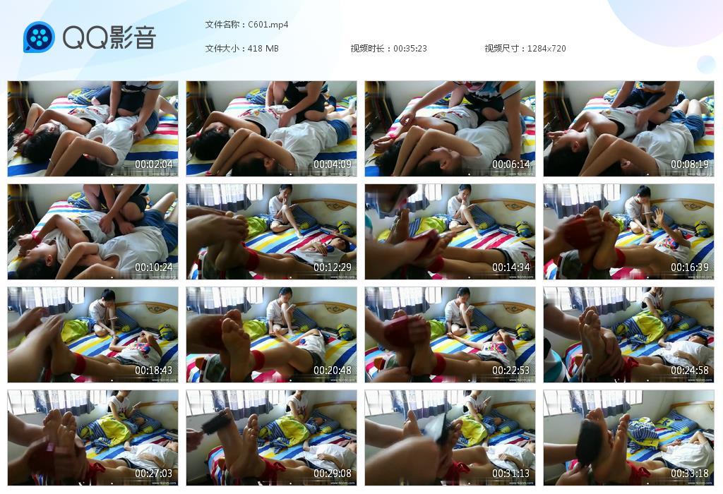 G.jpg Chnes Student2 - C601  第1张