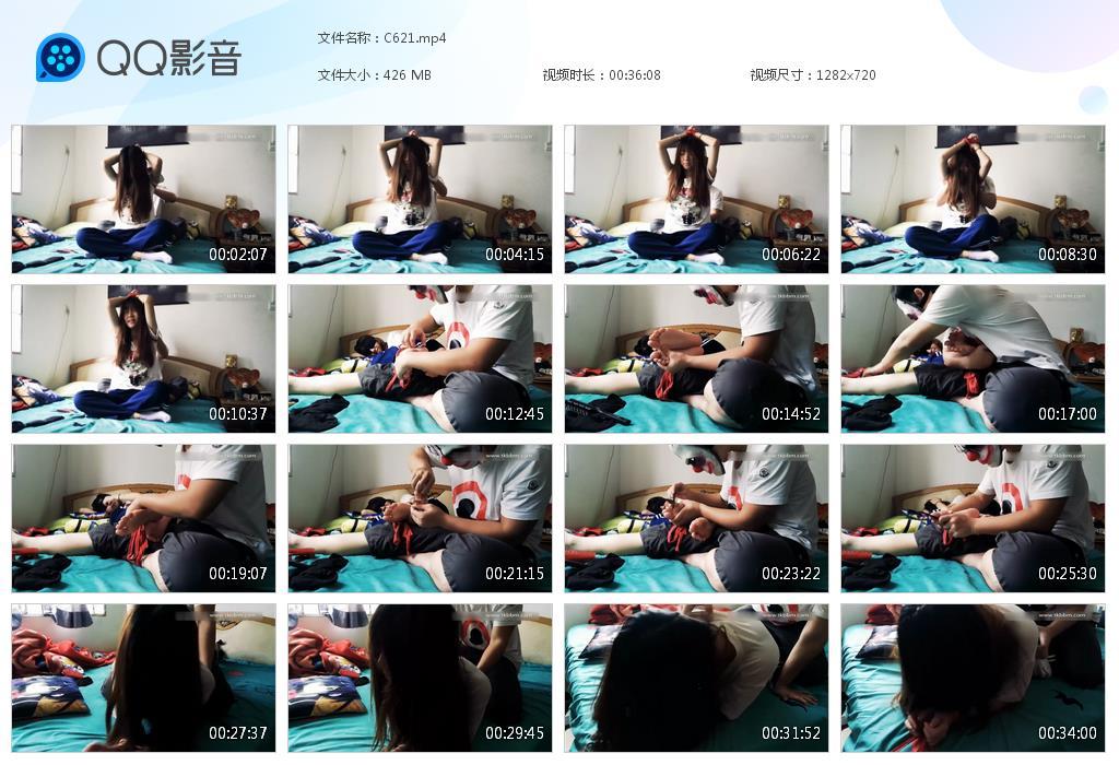 G.jpg 长发女生tk - C621  第1张