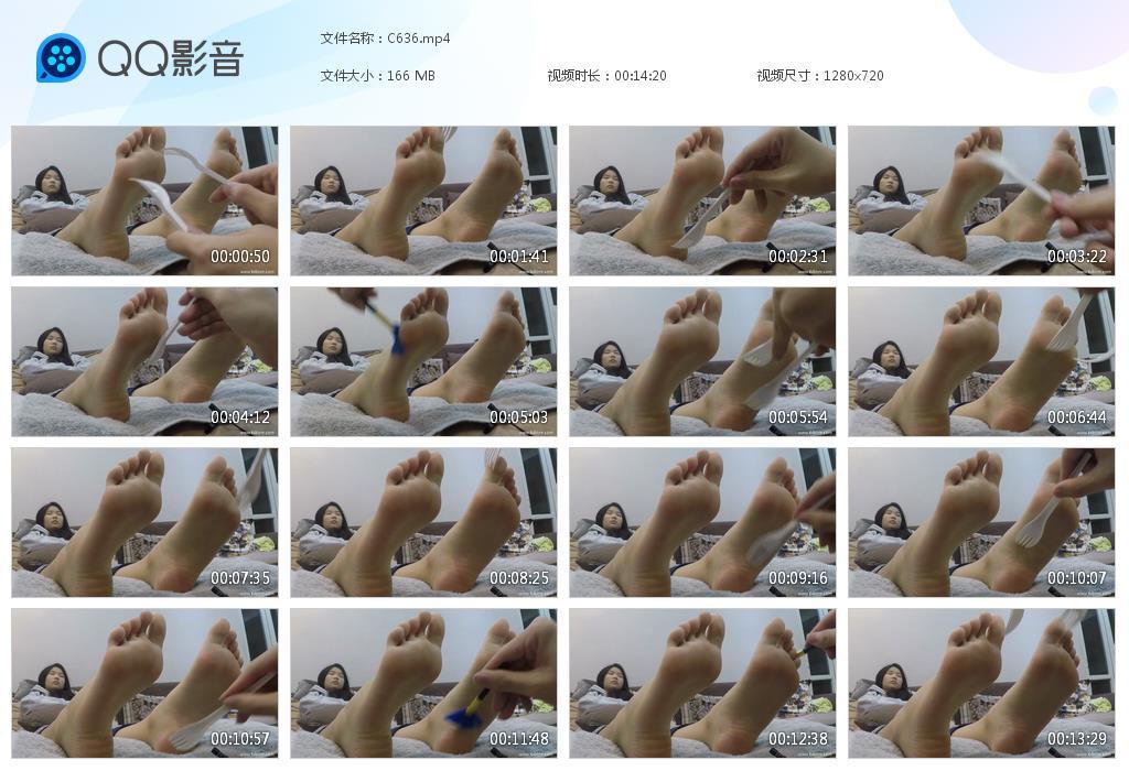 G.jpg 装睡着脚部抓挠 - C636  第1张