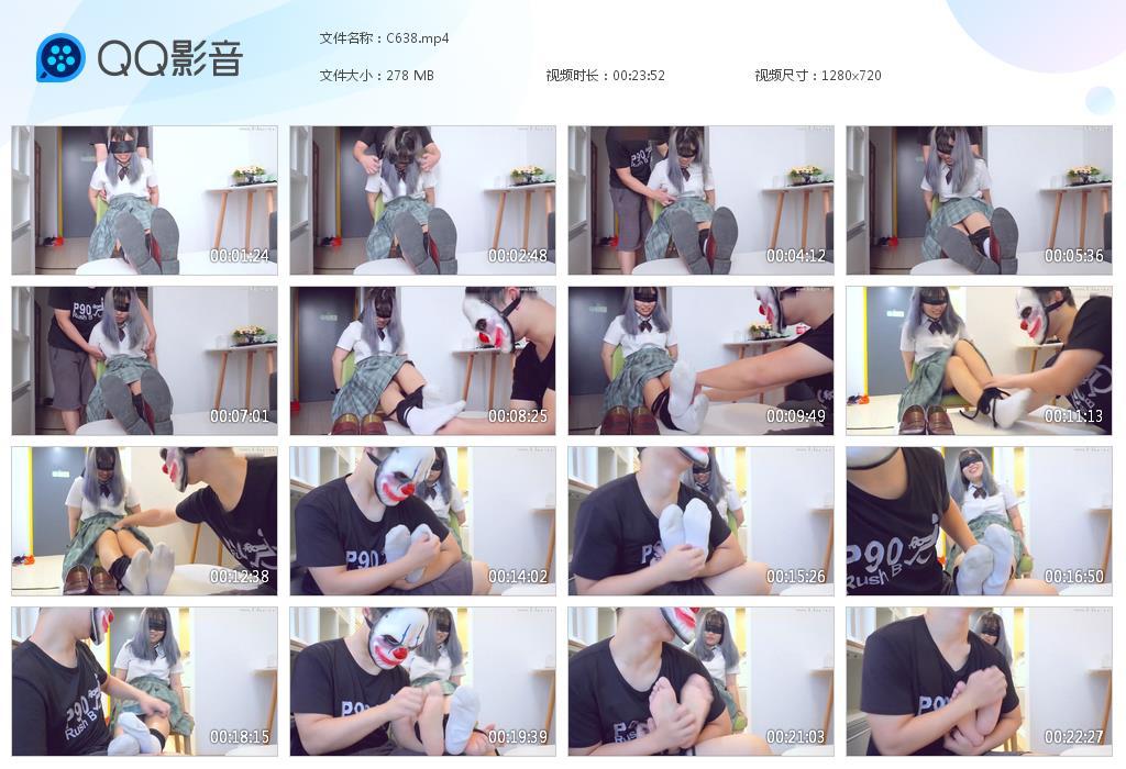 G.jpg 小灰发jk挠脚 - C638  第1张