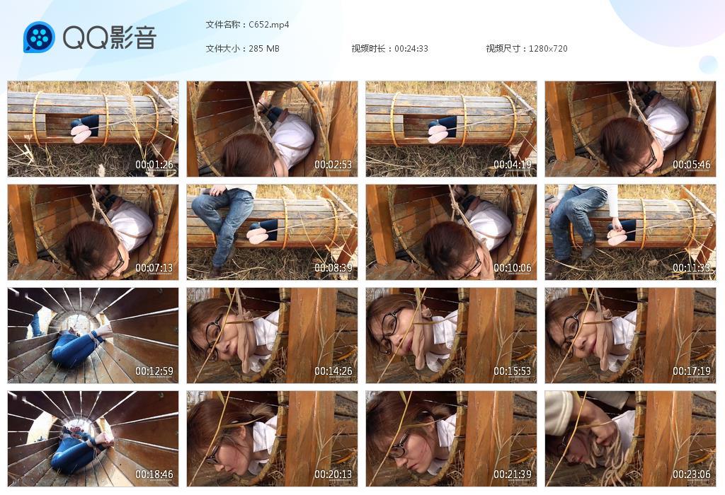 G.jpg 树洞tk美女 - C652  第1张