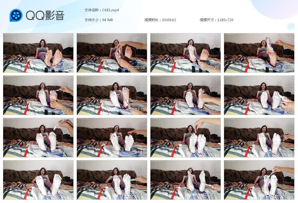 O.jpg Goddess Tempt - C681  第1张