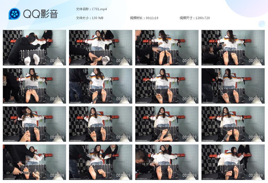 G.jpg 长发白妮tk - C701  第1张