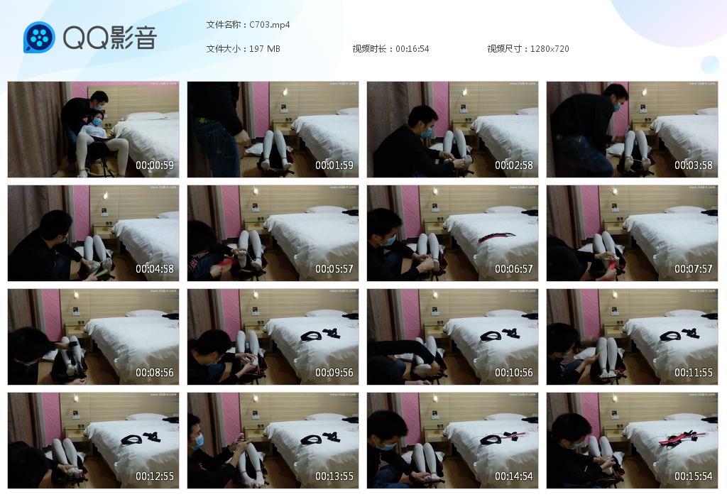 G.jpg 梦姐白丝TK - C703  第1张