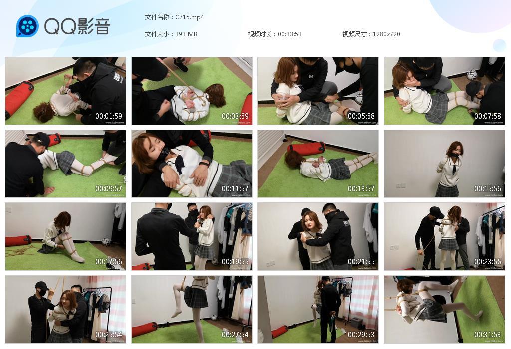 G.jpg 圆圆学妹遭劫 - C715  第1张