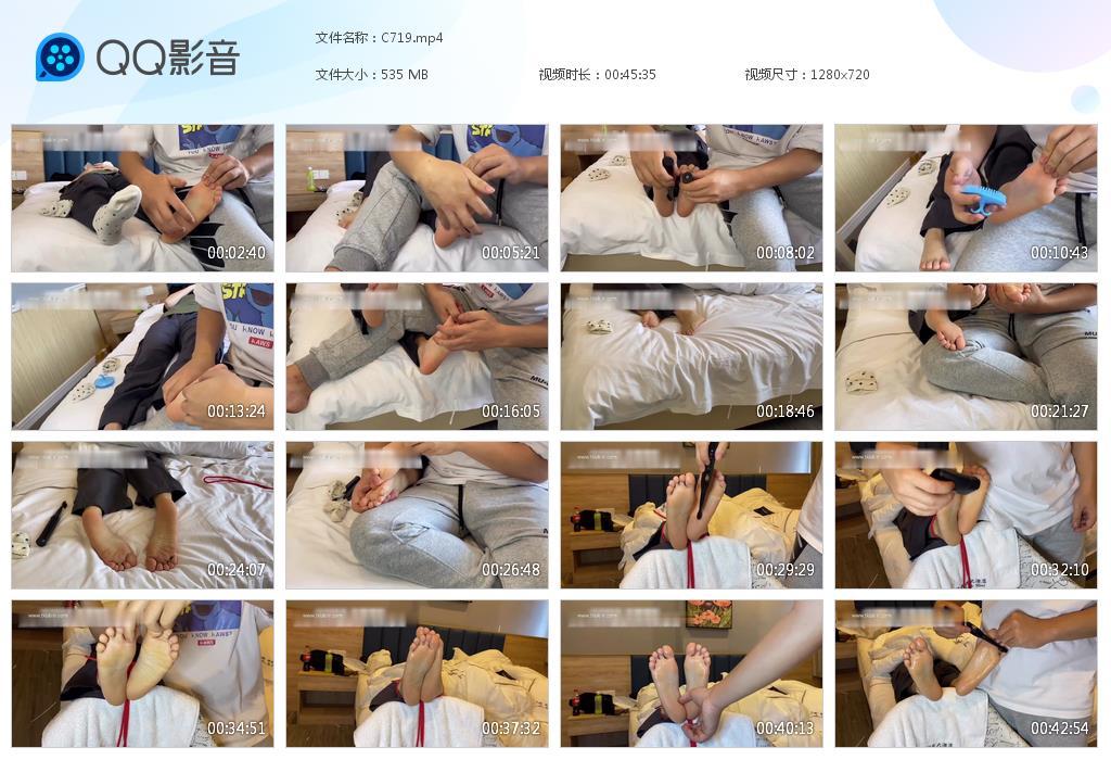 G.jpg 听听这个tk - C719  第1张