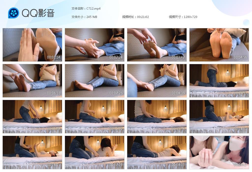 R.jpg 不知名系列女R2 - C712  第1张