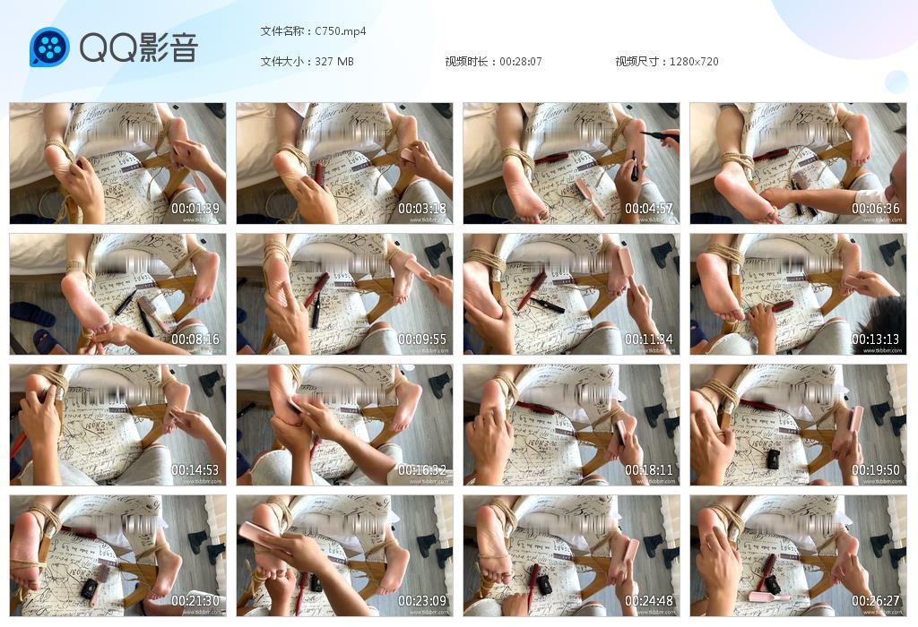 G.jpg 丽丽脚心tk - C750  第1张