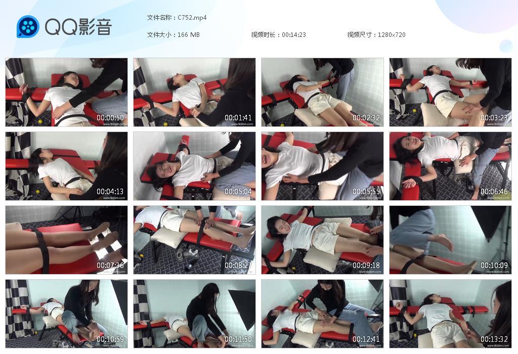 G.jpg 鑫鑫肉丝tk - C752  第1张