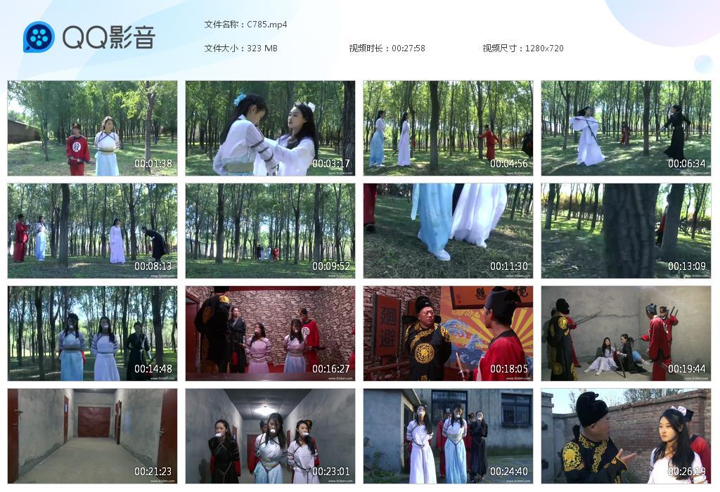 G.jpg 美女微神捕上集 - C785  第1张