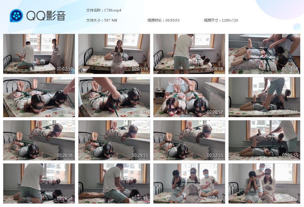 G.jpg 姊妹美女捆绑tk - C786  第1张