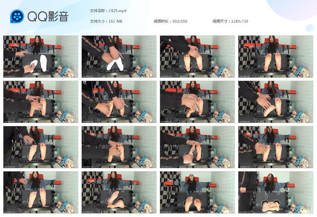 G.jpg 安安牛仔拘束TK - C825  第1张