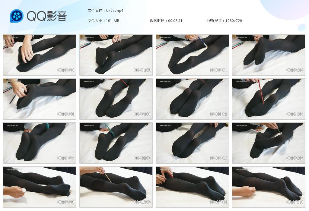 R.jpg 女タイ足くてみ - C767  第1张