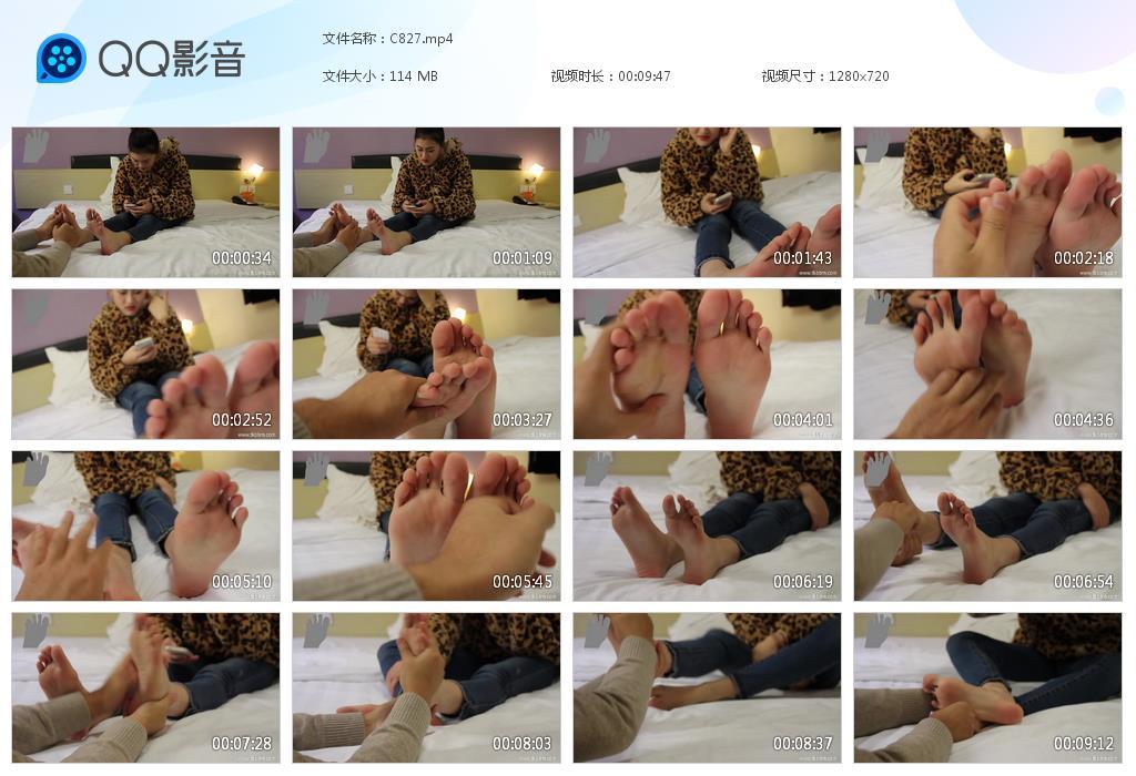 G.jpg 豹纹挠脚不情愿 - C827  第1张