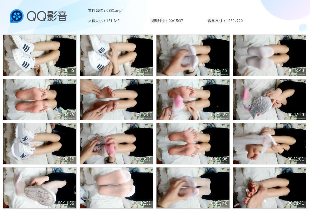 G.jpg 美女换白袜裸足tk - C831  第1张