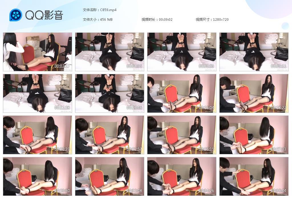 G.jpg 老片折磨情敌下 - C859  第1张