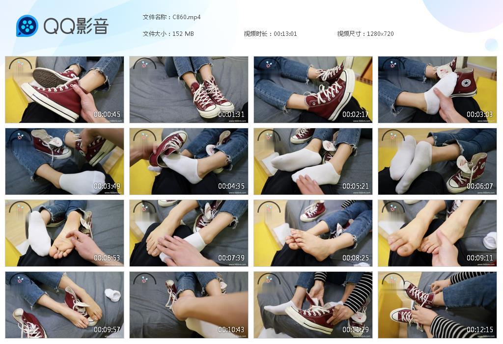 G.jpg YM2001红鞋女生 - C860  第1张