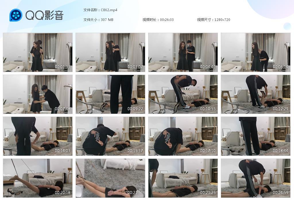 G.jpg 曼甘然支臂TK - C862  第1张