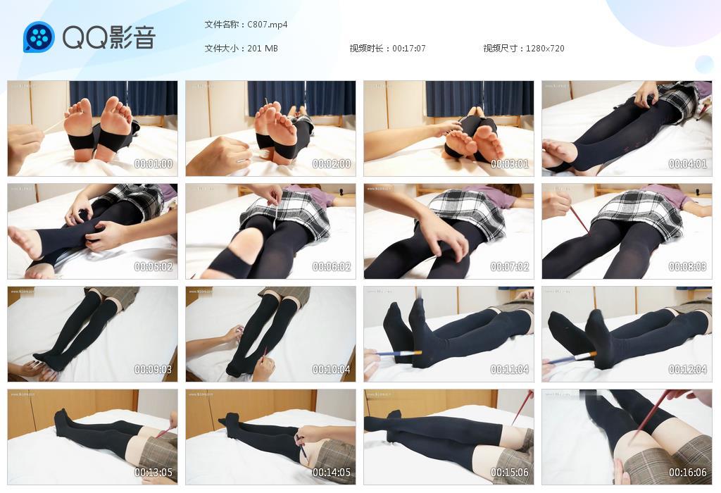 R.jpg 女のツをくすぐ - C807  第1张