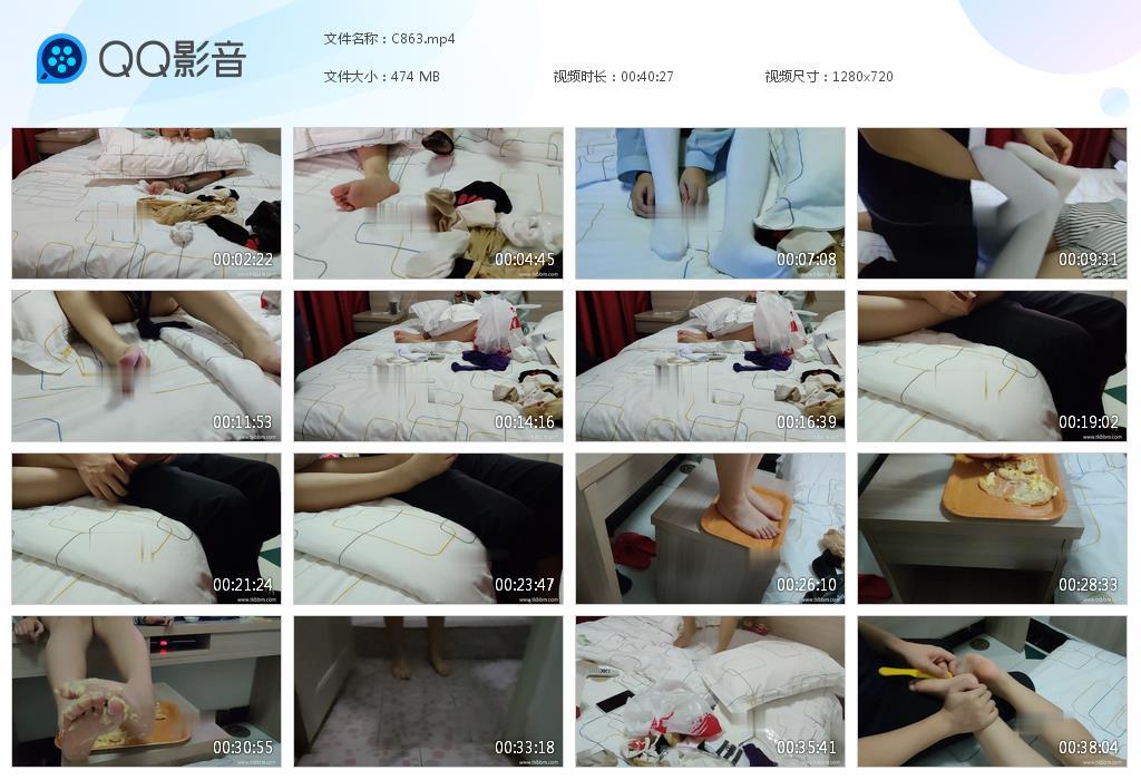 G.jpg 美女约现换袜下tk - C863  第1张