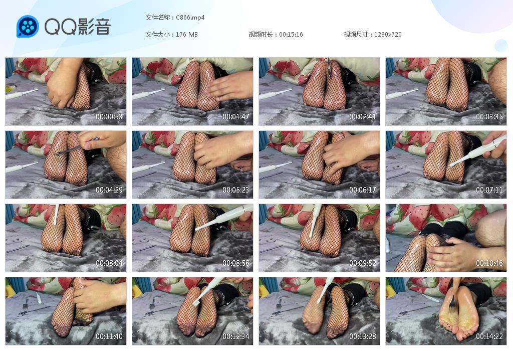 G.jpg 小D美女网袜 - C866  第1张