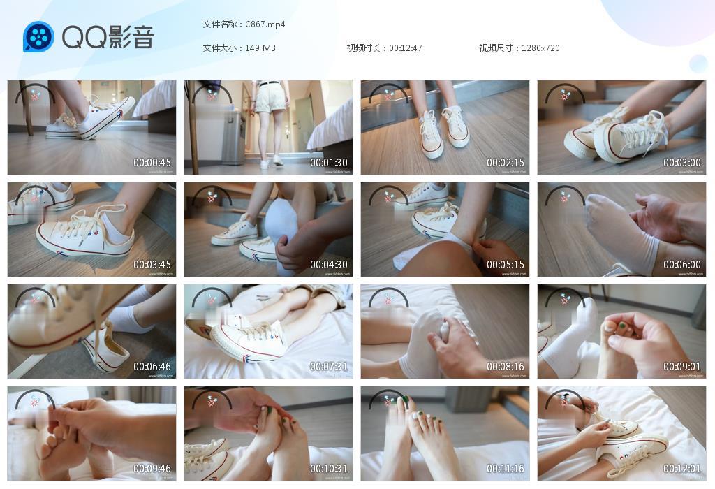 G.jpg YM20七夕女生tk - C867  第1张