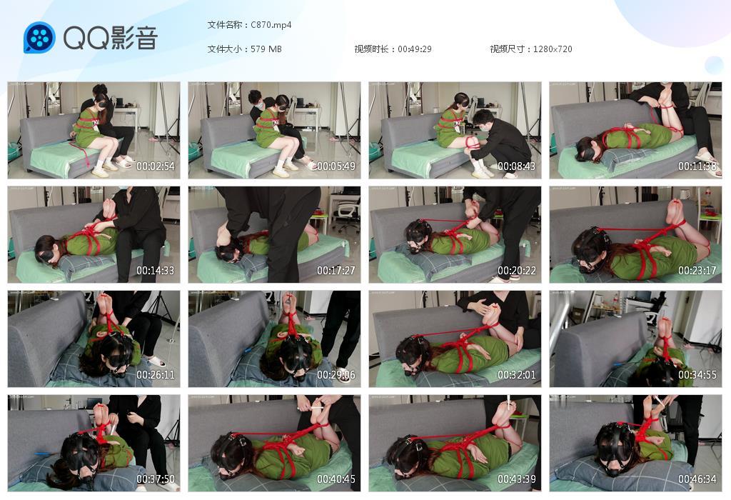 G.jpg 绿色卫衣女生 - C870  第1张