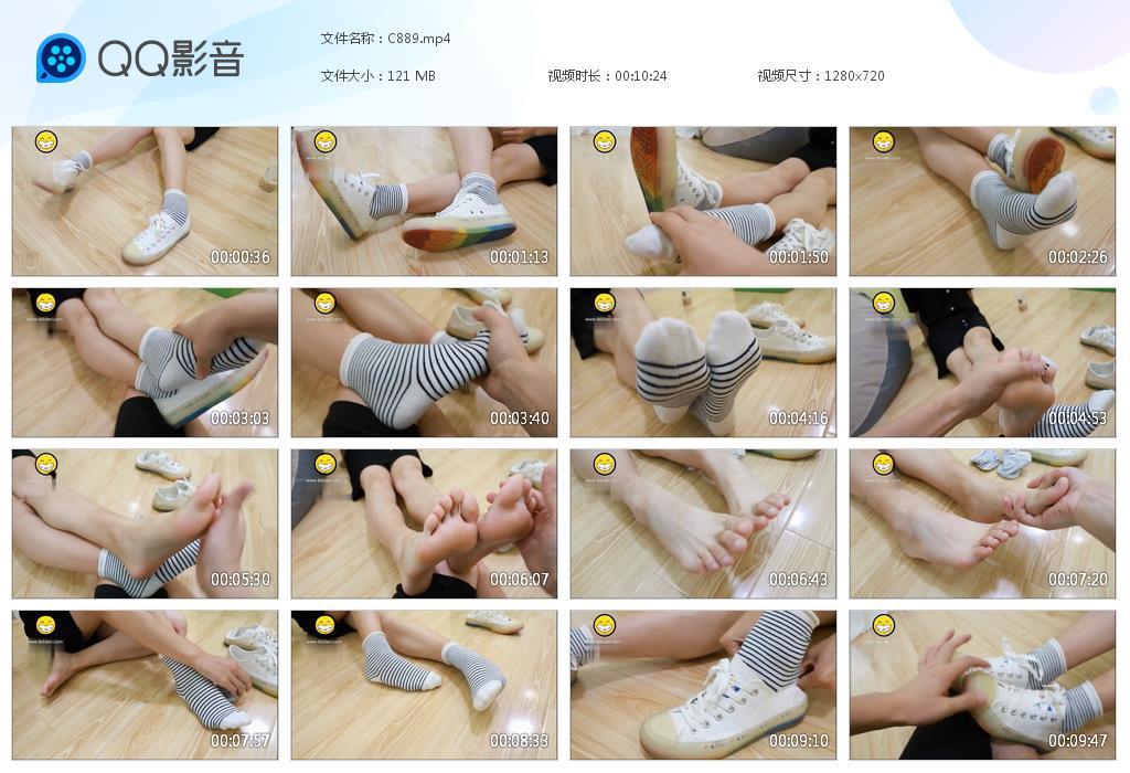 G.jpg YM彩底女生 - C889  第1张