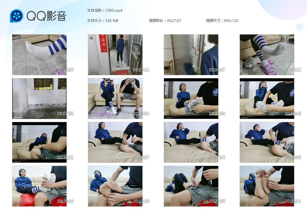 G.jpg 卫衣长筒袜女生 - C890  第1张