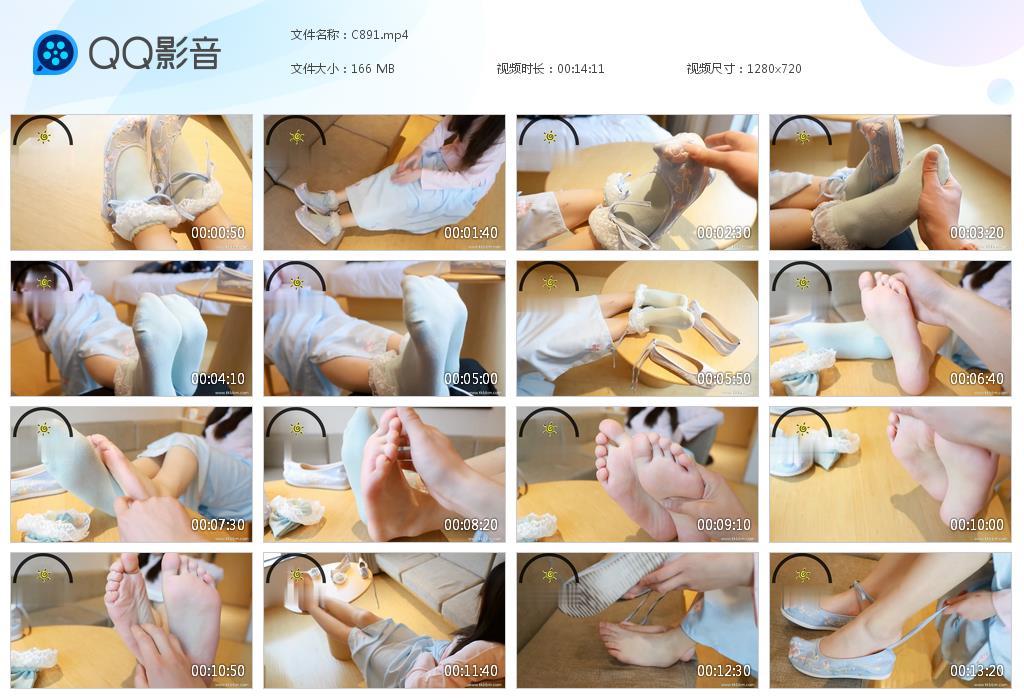 G.jpg YM2101汉服小妹 - C891  第1张