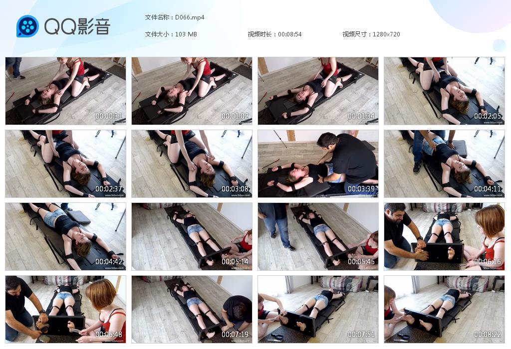 O.jpg Lina Gets Her Friend - D066  第1张