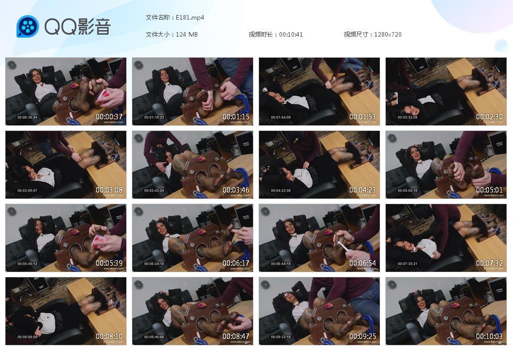 O.jpg Cherry Minute Endura - E181 第1张 O.jpg Cherry Minute Endura - E181 第1张