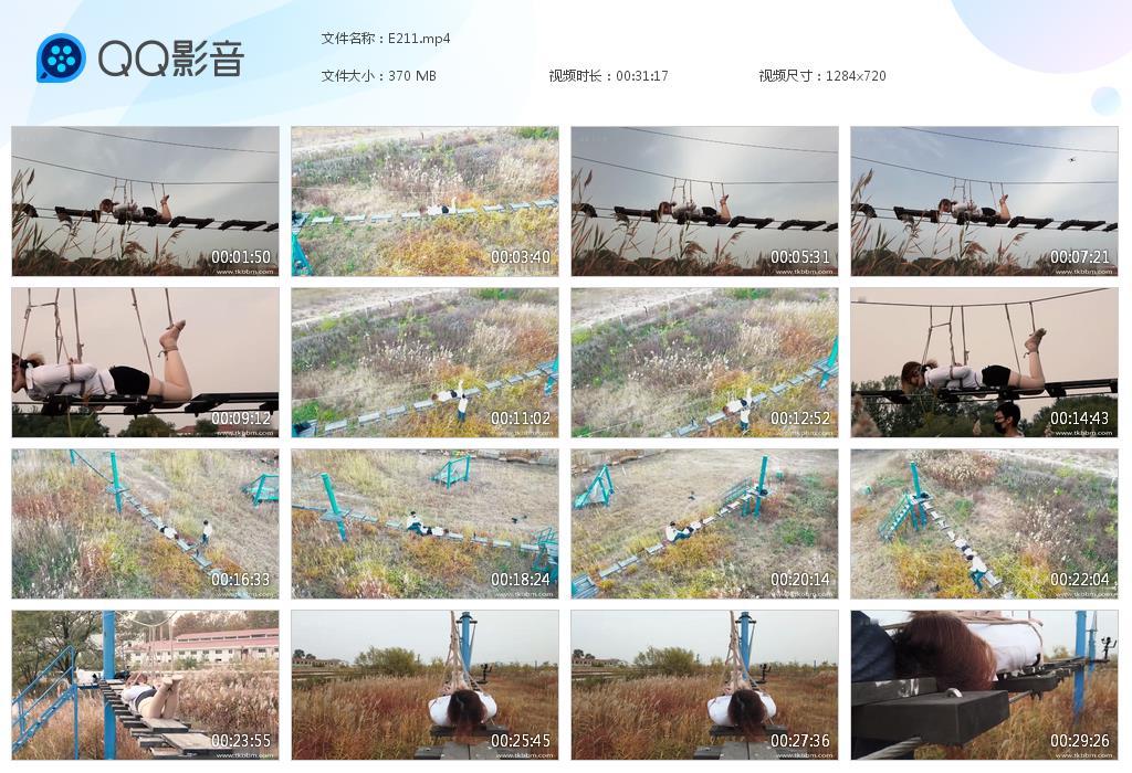 G.jpg 野鹿游乐园少量tk - E211  第1张