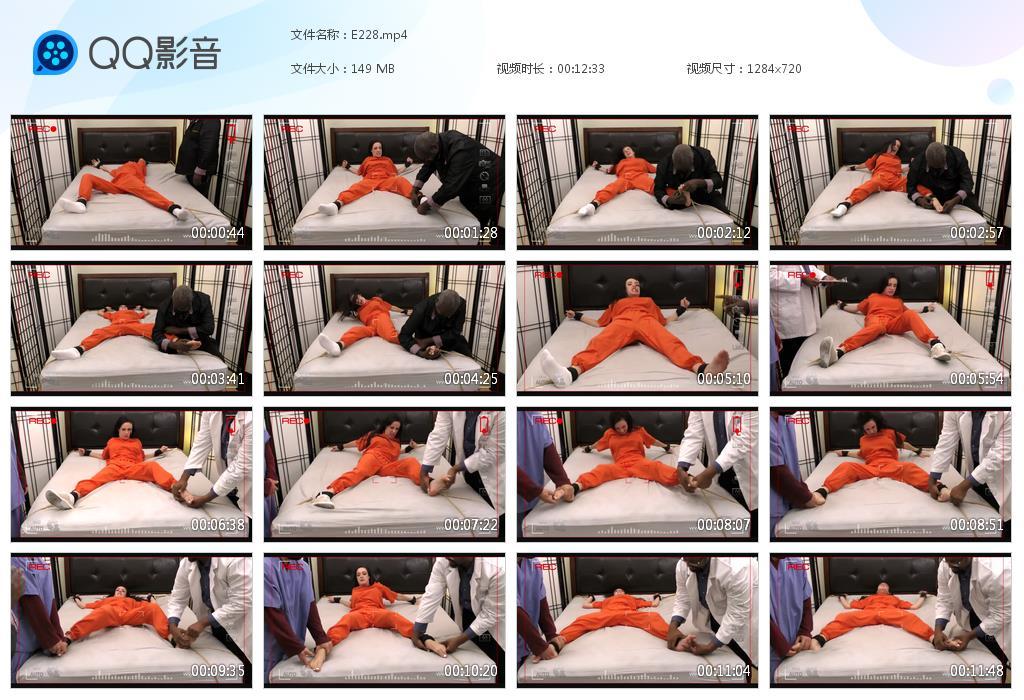 O.jpg Humation Orgasm - E228  第1张