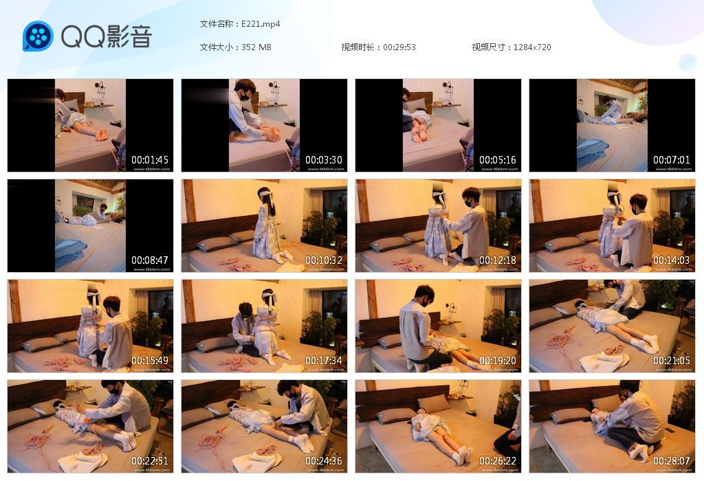 G.jpg 束缚美女tk上 - E221  第1张