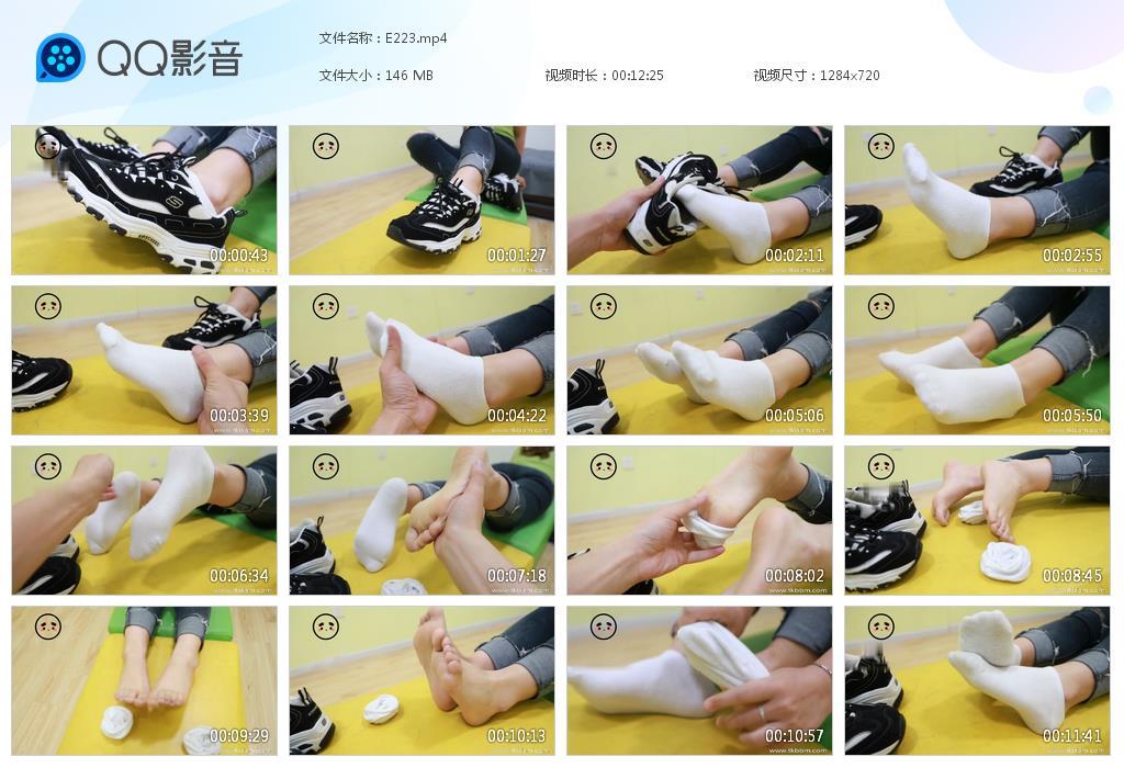 G.jpg MY美女1952女生tk - E223  第1张