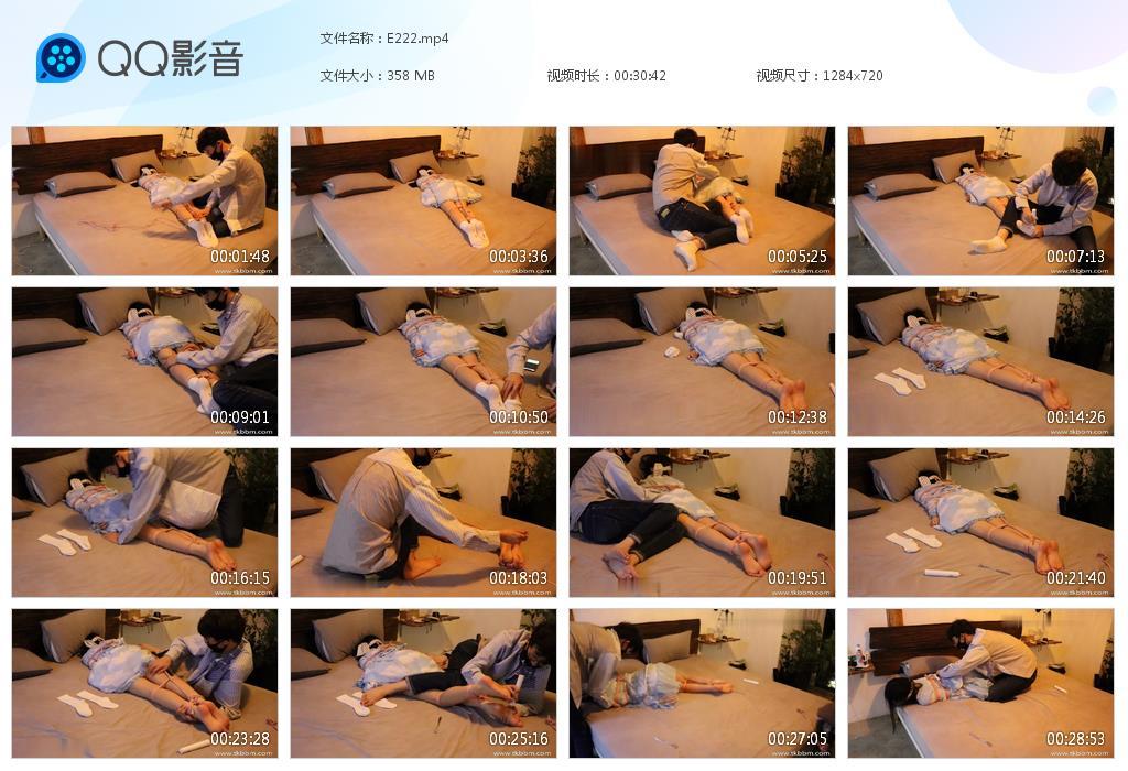 G.jpg 束缚美女tk下 - E222  第1张