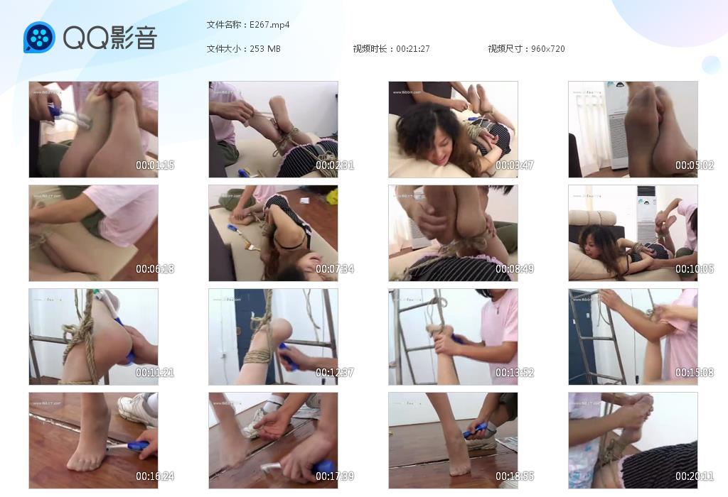 G.jpg 美女各种挠脚心 - E267  第1张